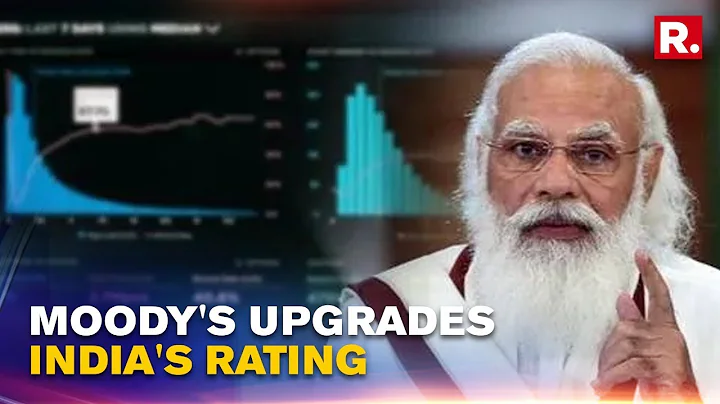 Moody's Gives Thumbs Up To Indian Economy, Upgrade...