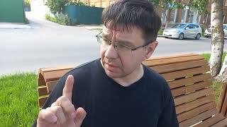 видео: Критика аленизма и чем опасны связи с РСП, особенно вопросы усыновления и удочерения чужих детей картинка: Критика аленизма и чем опасны связи с РСП, особенно вопросы усыновления и удочерения чужих детей