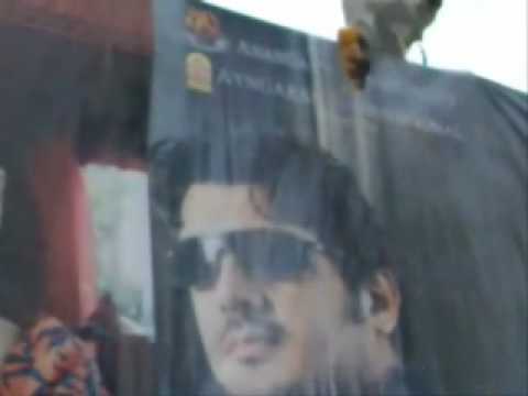 Ranker Video