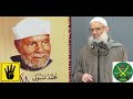 بالفيديو-الشيخ رسلان يوضح كيف اكتشف الشعراوي حقيقة الإخوان -موثق 2014