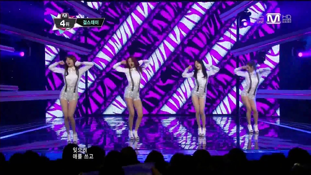 [1080p HD] 130328 M! Countdown Girl's Day - Expectation - YouTube