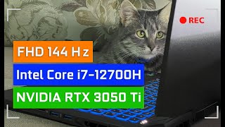 : ,   !    Dream Machines RG3050TI-17