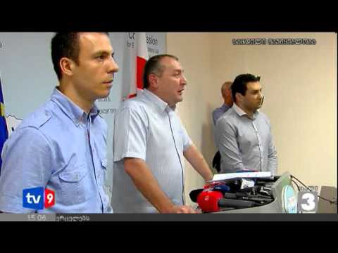 ახალი 3 | საარჩევნო სიები | 25.08.12