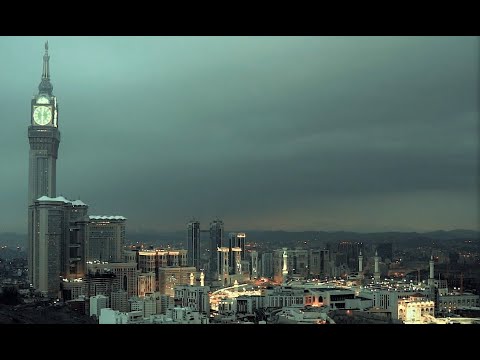       موفنبيك برج هاجر مكة