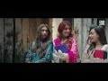 Baari (Official Teaser) | Bilal Saeed and Momina Mustehsan | Latest Punjabi Song 2019