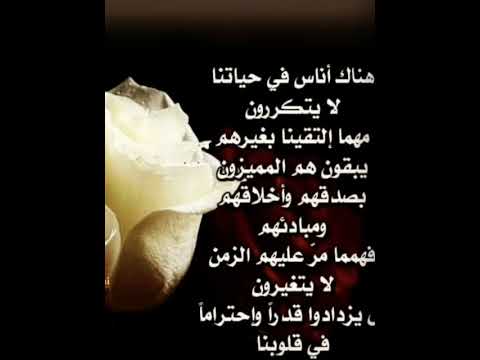 حسام اللباد الزمن علمني ياغايتي يامرادي تصميم بنت قحطان شتراك 