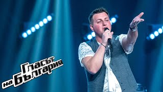 Mihail Dimov - My Baby You | Blind Auditions | The Voice of Bulgaria 2020