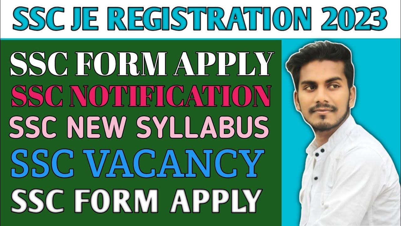 SSC JE Online Form 2023 Kaise Bhare How to Fill SSC JE Online Form