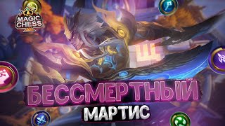 :     !   Mobile Legends