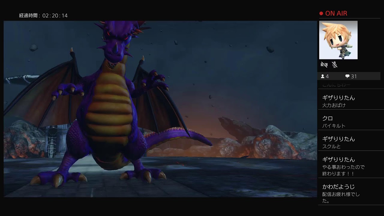 ドラゴンクエストヒーローズ2 アクセサリー取り放題 ドラゴンクエストヒーローズ2 アクセサリー取り放題