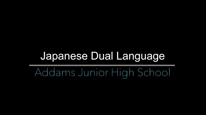 Junior High Japanese Dual Language Program