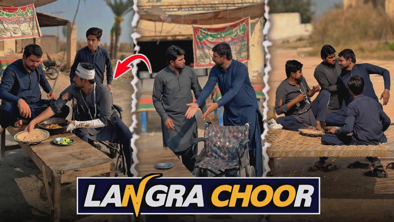 Langry Ko Muft Ki Chicken Karahi Hazam Ni Ho Paie 😂