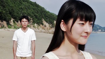 『竜宮、暁のきみ』映画オリジナル予告編