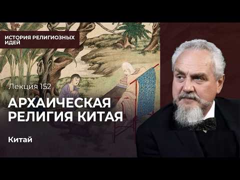YouTube видео