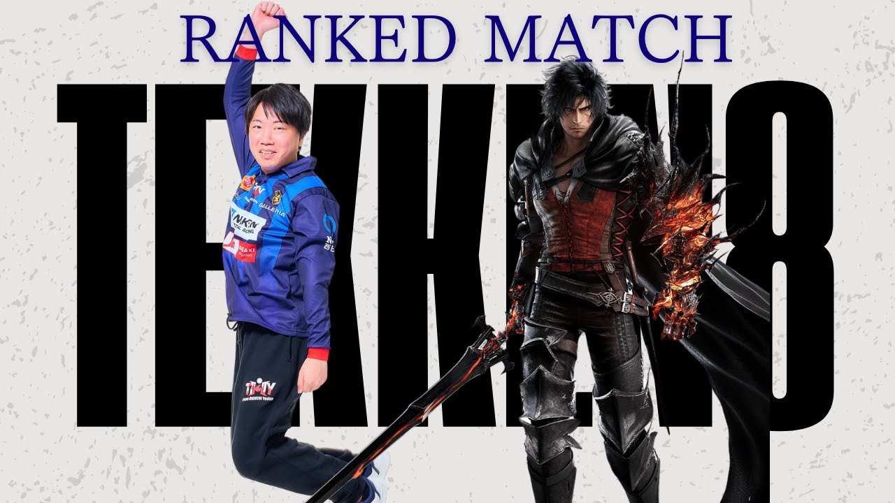 鉄拳８　メリークリスマス！　2025/12/25