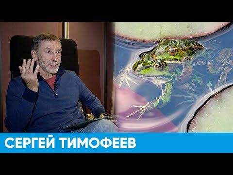 Получают ли животные удовольствие от секса? | Короче, Омск 258