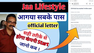 Jaa Lifestyle Latest News Later | Jaa Lifestyle Today News Later | Jaa Lifestyle New Update |