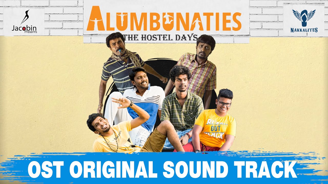 Alumbunaties   Original Sound Track  Tamil Web Series   Nakkalites