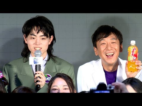 菅田将暉 ファンタ CM スチル画像。CM動画を再生できます。 菅田将暉 ファンタ CM スチル画像。CM動画を再生できます。