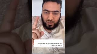 صراخ الأخت فاطمه المغربيه في الحرم ونطق خادم السحر على لسانها واعترافات صريحه لسلاتيح تاملوها