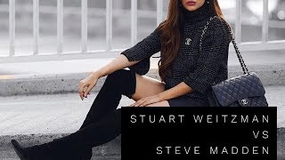 STEVE MADDEN vs STUART WEITZMAN SUEDE OVER THE KNEE | LOOK FOR - YouTube