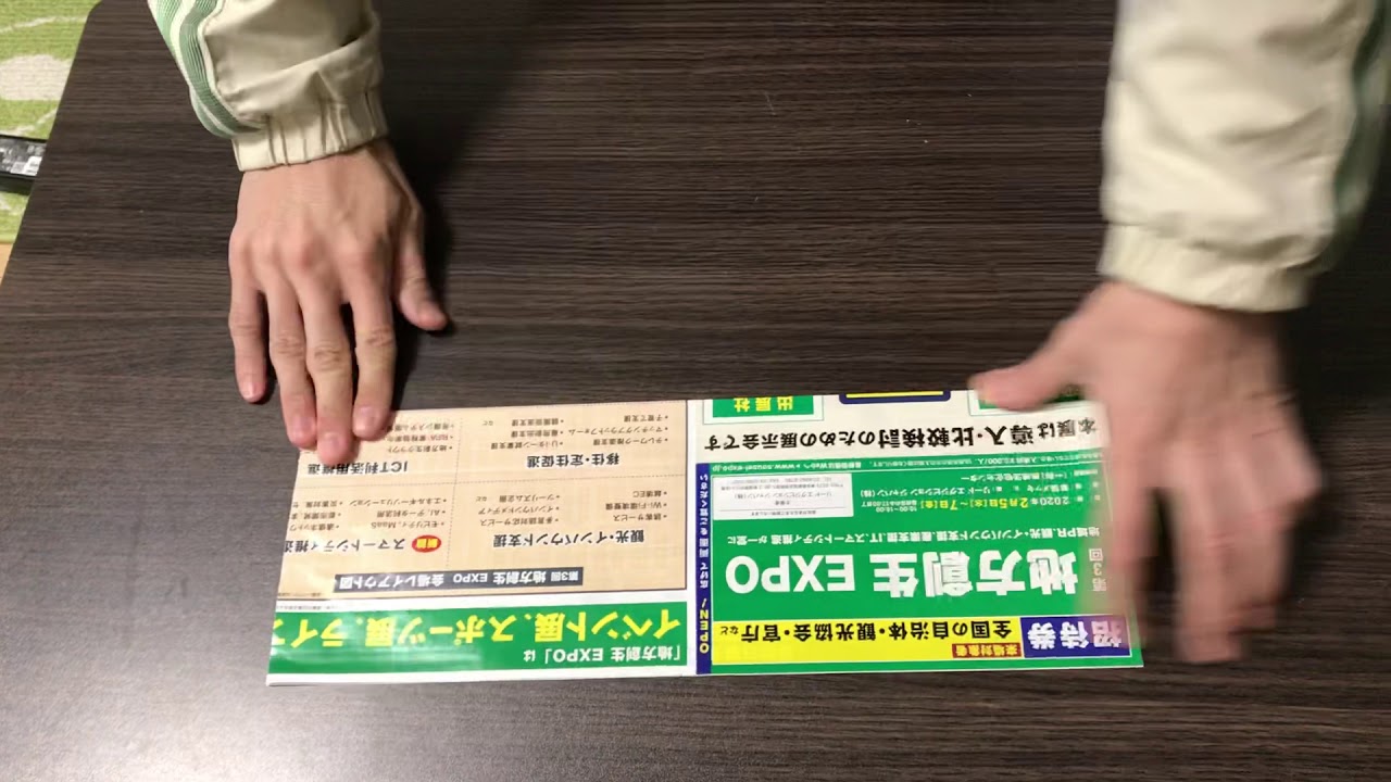 自宅でボールを使わずにできる投げ方練習法3選 キャッチボールやソフトボール投げのコツ 学童や子供会などのイベント企画に 運動会やスポーツレクリエ ションなど