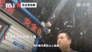 天朝特色：好好地山水风光遍地豪华坟墓，死人和活人抢地，墓地越修越大难道不是愚昧吗？