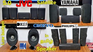 Low budget JVC, Philips, Onkyo, Yamaha 5.0 Satellite Speaker KEF HTS3001SE High Performance Speaker