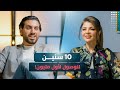 من الصفر إلى أول مليون طريق طوله 10 سنوات جاد حمادة ـ Business Vodcast 