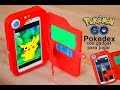 POKEDEX funda MOVIL con carton POKEMON GO #pokemongo