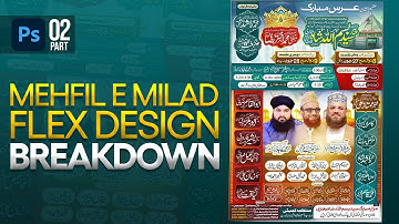 Mehfil e Milad Flex Design breakdown part 2