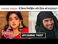Ghana Singh ने किया रिमझिम और दिया को Kidnap | Rimjhim Episode 142 Review | Telly Warrior