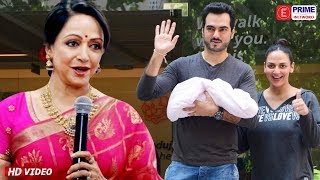 Esha Deol's Baby Girl's Name REVEALED By Grandmom Hema Malini | EPN