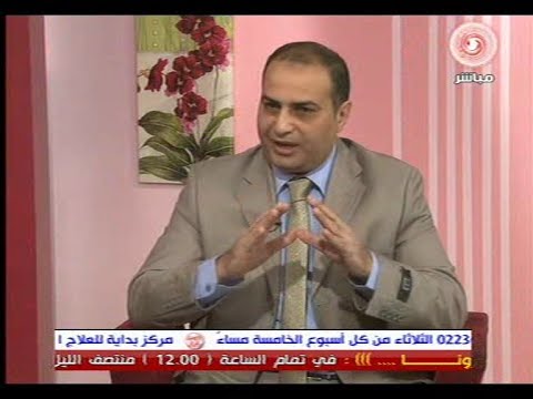 الاعلامي ابراهيم عمار يستضيف د نور الدين و د محمد كساب علي قناة الصحة والجمال