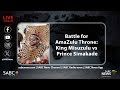 Battle for AmaZulu Throne: King Misuzulu vs Prince Simakade | 17 October 2023