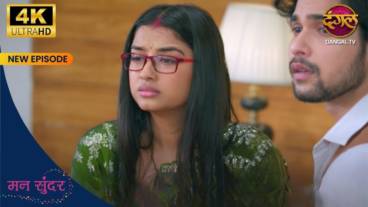 Nahar, Ruhi ne kis baat ka faisla kiya? | Mann Sundar 4K Ultra HD | Dangal TV 4K
