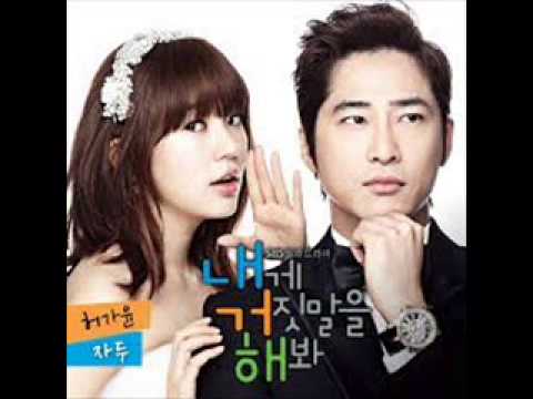 Lie To Me (OST Part 1) - 3!4!0! - Jadu