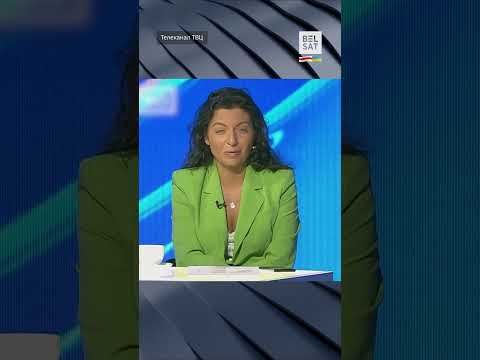 Российская пропаганда промывает