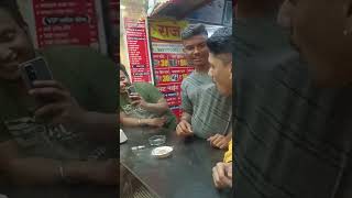Smoke Biscuit Raje Paan Shop