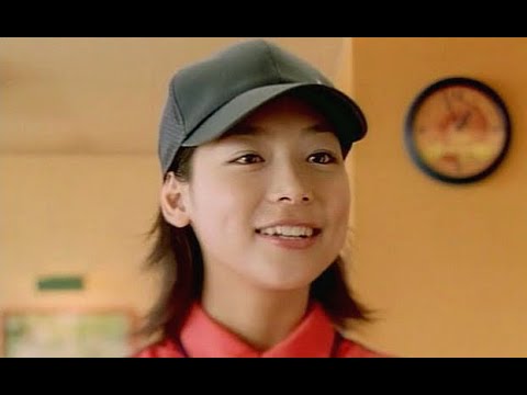 相武紗季 : ミスタードーナツ (200405-1)