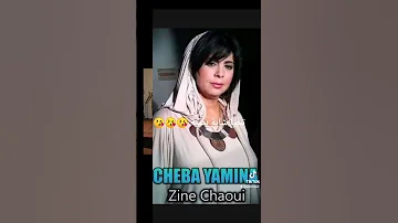 تجور شابة يمينة 