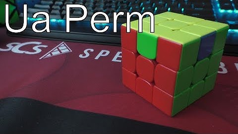 Ua Perm: Recognition and Execution tutorial