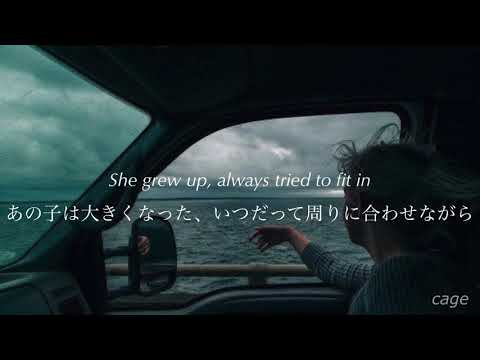 未来の私は幸せでいるのかしら[和訳] WYA - Carlie Hanson