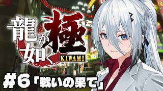 ソフィア・ヴァレンタインの配信のサムネイル画像