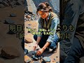 明日の血液型うらないランキング0212 #うらない#血液型うらない