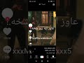 قصف جبهة ايتن عامر قصف جبهة ايتن عامر
