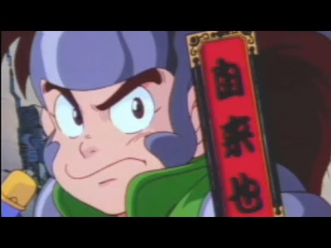 (NEC PC-FX) Tengai Makyou - Dennou Karakuri Kakutouden - Opening