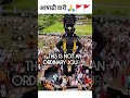 Ashadhi Wari 2025🙏🙏| आषाढी वारी #shorts