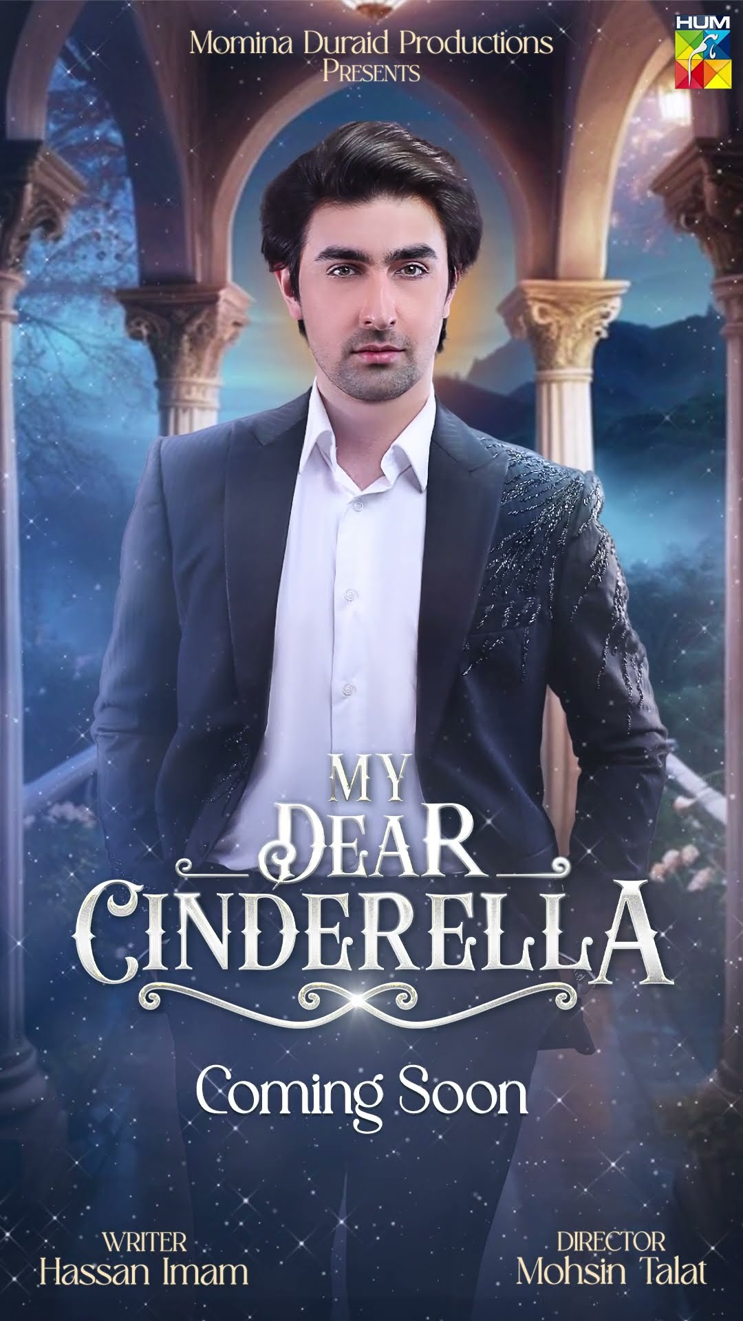 Every Cinderella Needs Her Prince..And Here He Is...! #mydearcinderella #khaqanshahnawaz #shorts