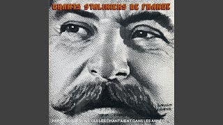 Play video: Henri Martin,Raymonde Dien